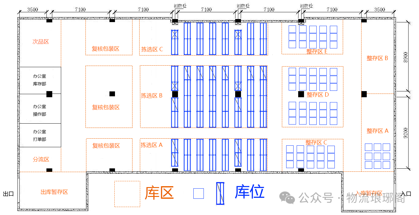 微信图片_2025-09-06_213253_817.png