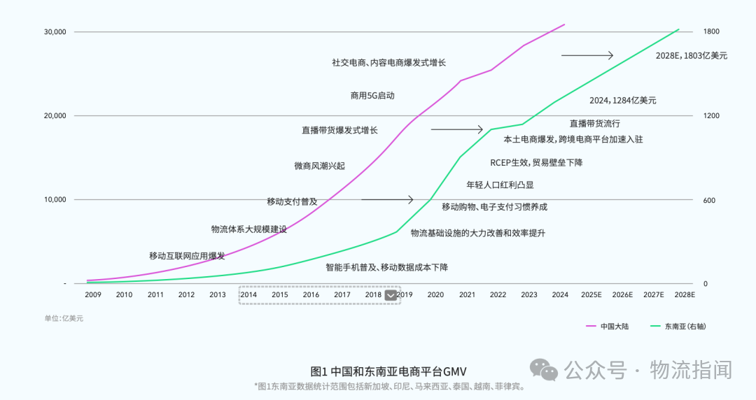 微信图片_2025-09-06_213942_186.png