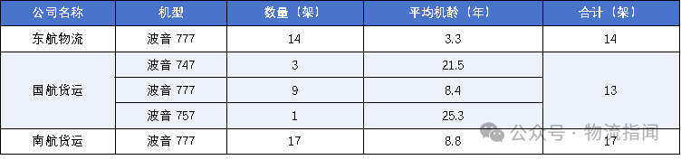 微信图片_2025-09-09_154729_217.png