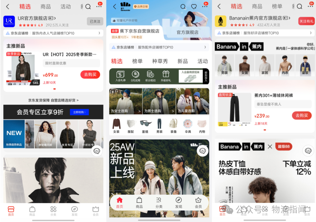 微信图片_2025-09-17_195523_017.png