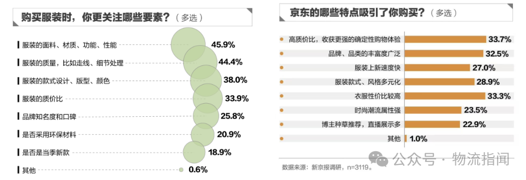微信图片_2025-09-17_195529_257.png