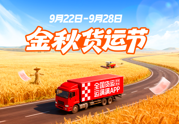 截屏2025-09-22 下午2.09.47.png