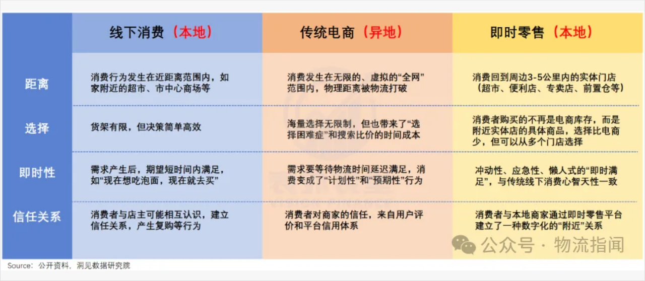 wechat_2025-09-22_203208_415.png