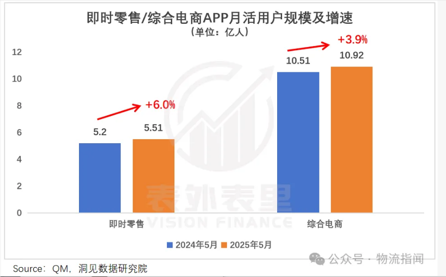 wechat_2025-09-22_203215_751.png