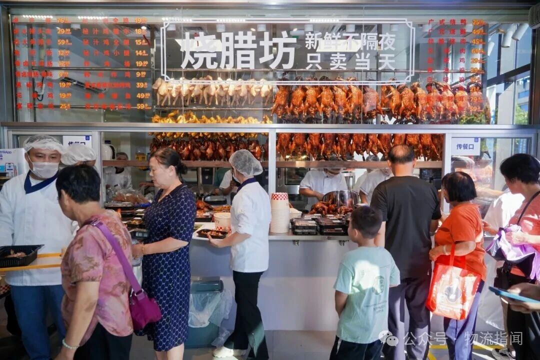 微信图片_2025-09-22_205223_907.jpg