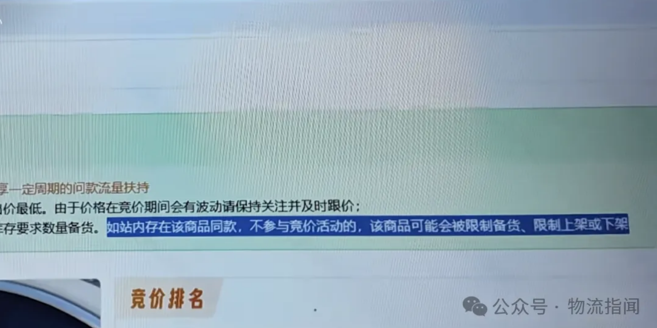 68d1f8c40f71c.png wechat_2025-09-23_092934_563.png