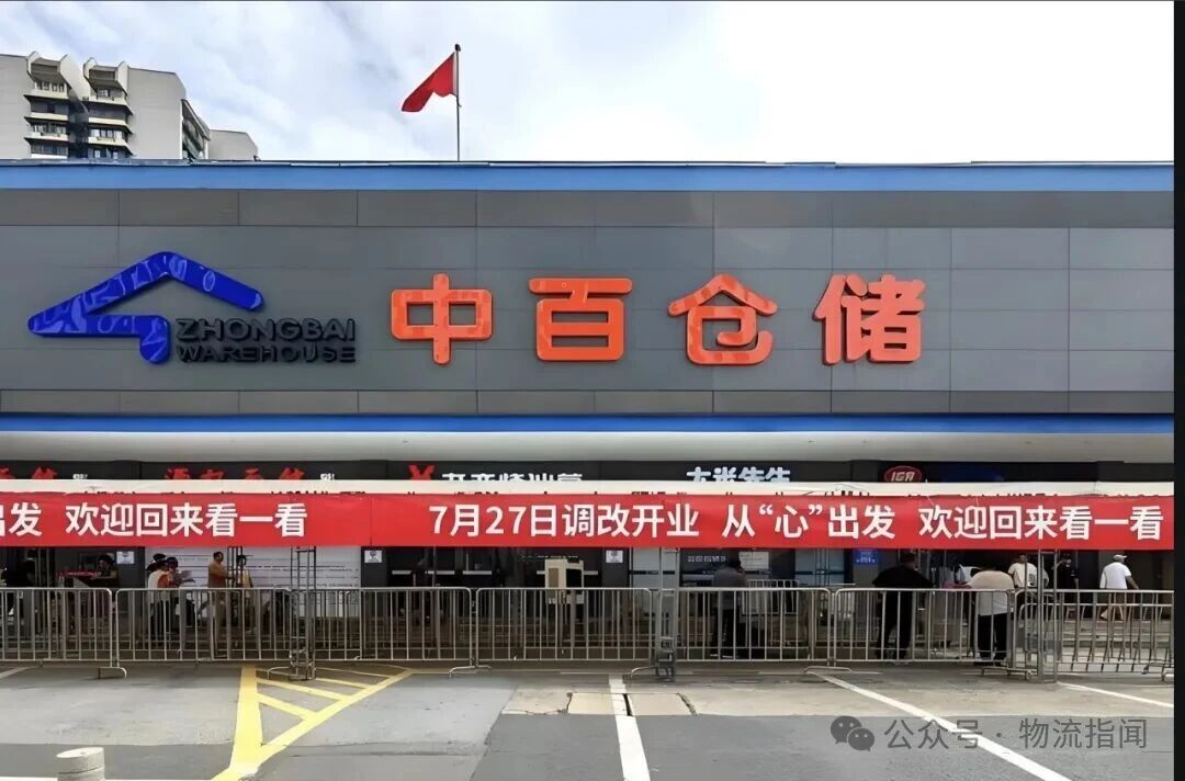 68d1f986dfe40.jpg 微信图片_2025-09-23_093439_851.jpg