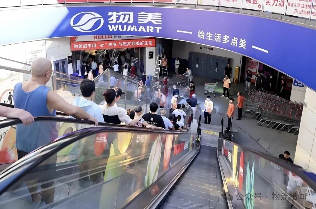 68d1f998caf55.jpg 微信图片_2025-09-23_093443_671.jpg