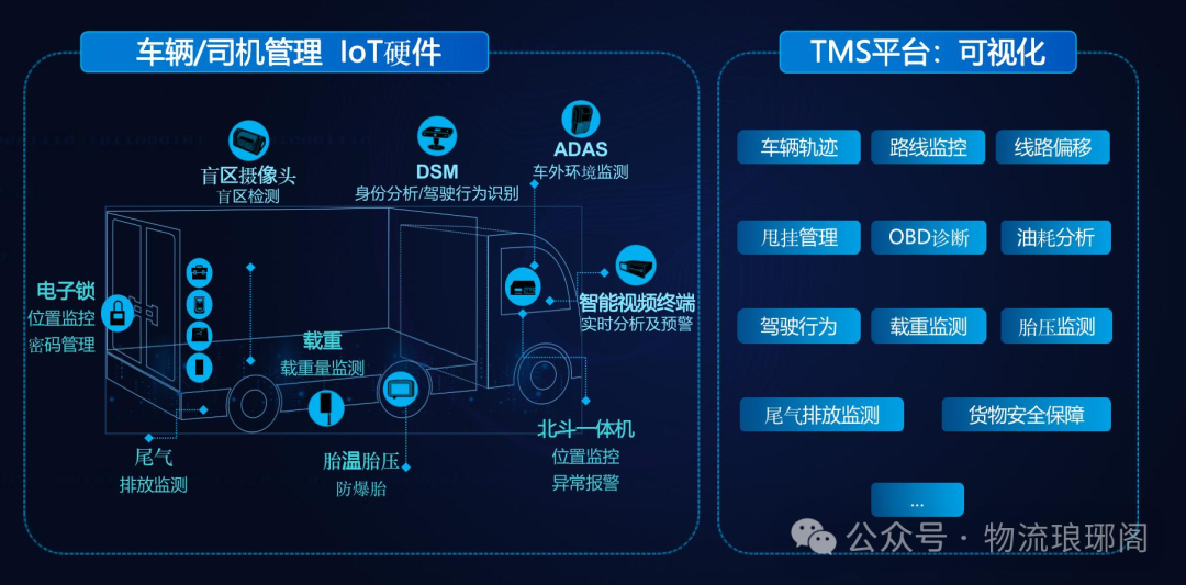 微信图片_2025-09-23_134513_512.png