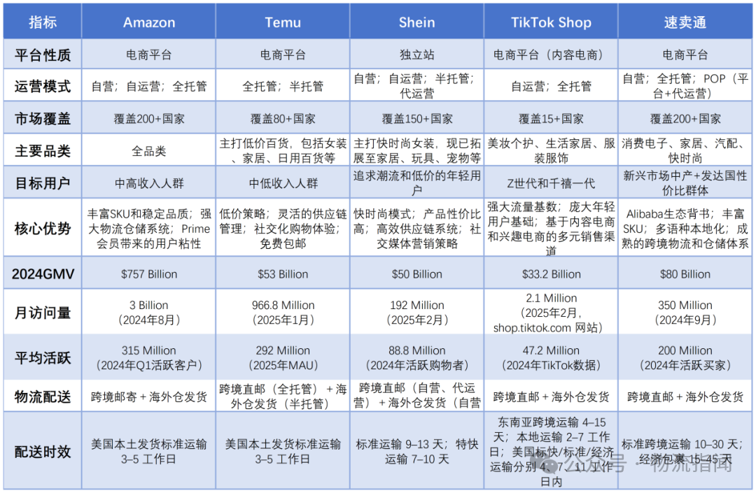 微信图片_2025-09-23_134711_145.png