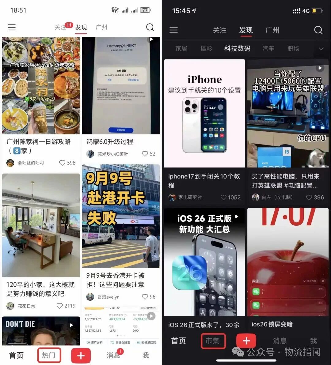 微信图片_2025-09-23_135315_182.jpg