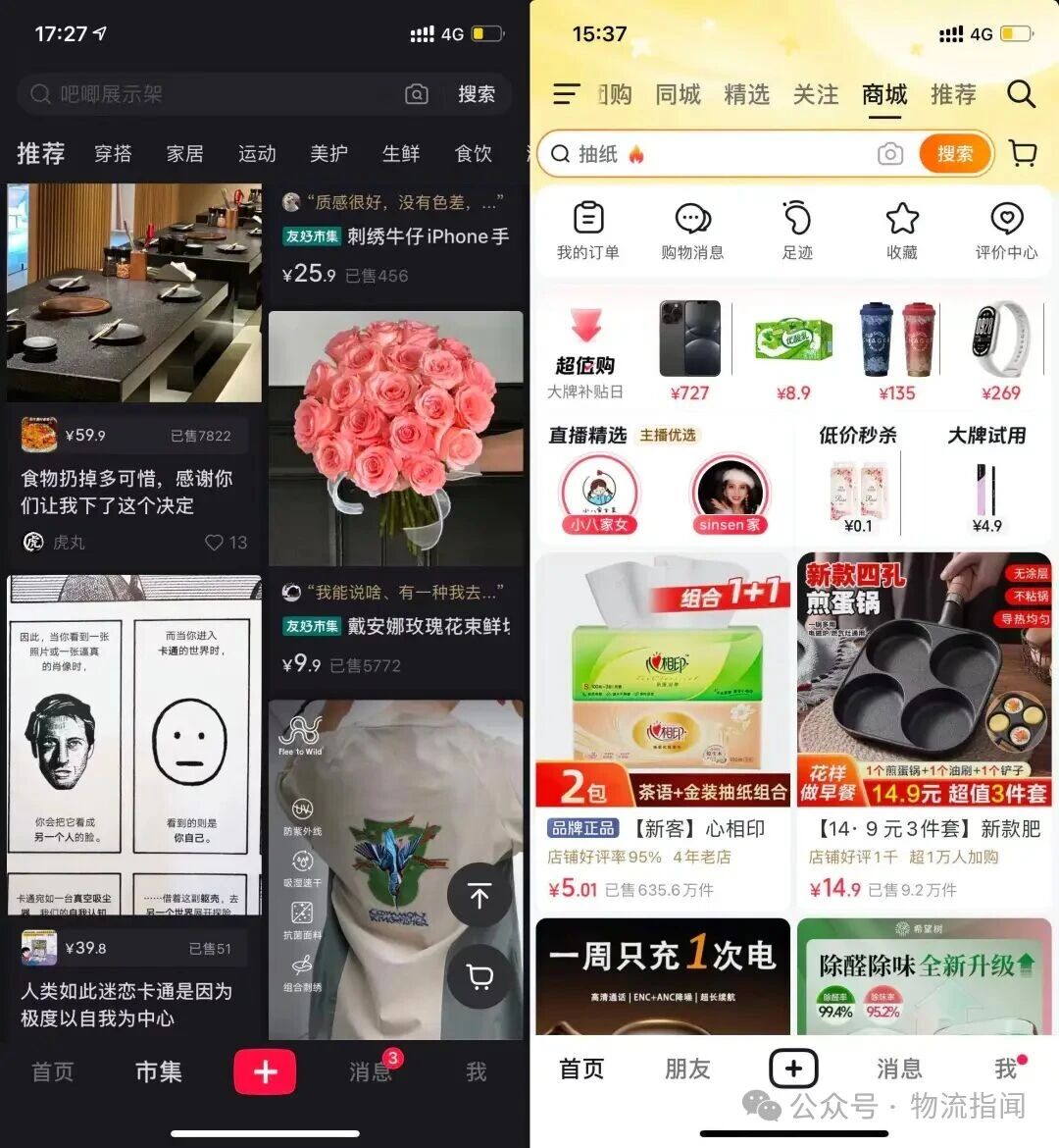 微信图片_2025-09-23_135317_196.jpg