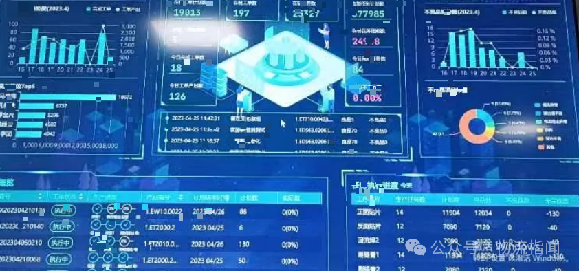 微信图片_2025-09-23_135600_028.png