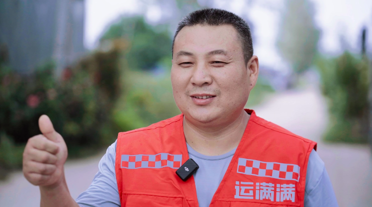截屏2025-09-23 下午5.33.07.png