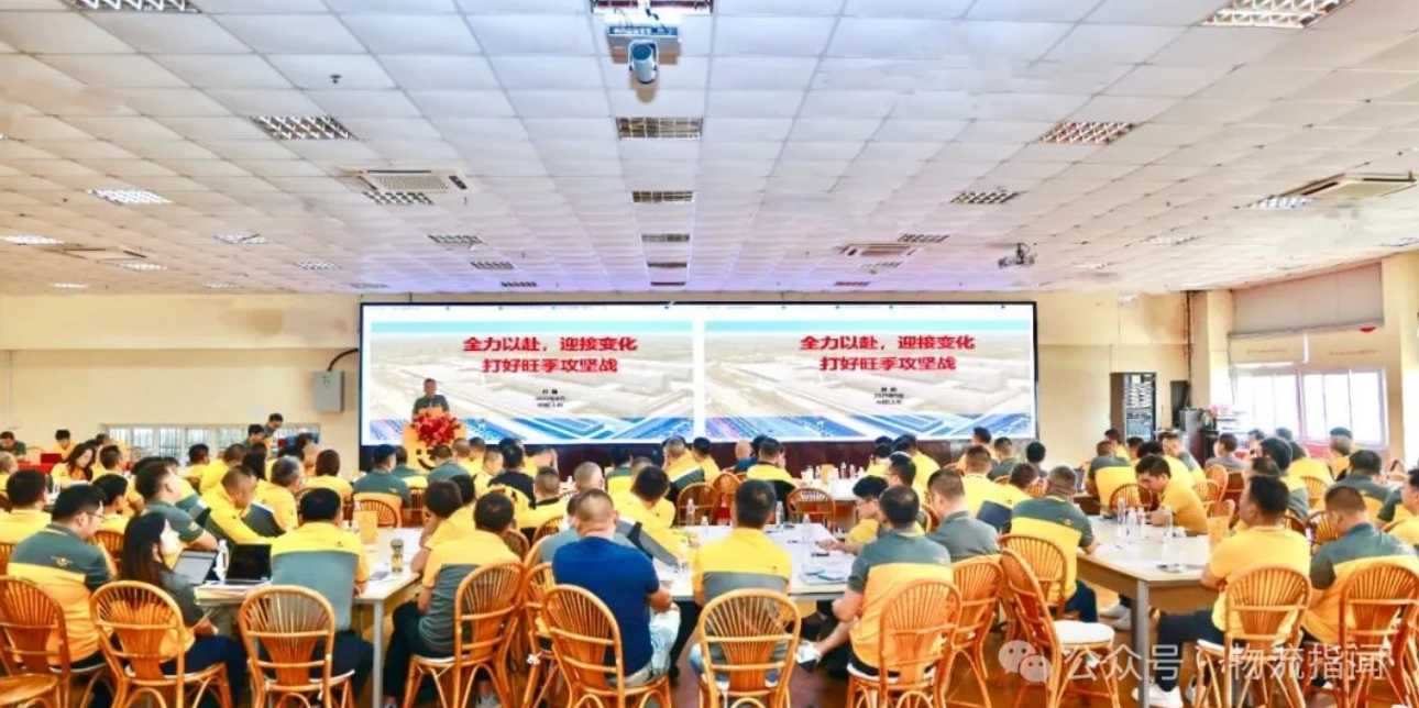 wechat_2025-10-09_154400_169.png