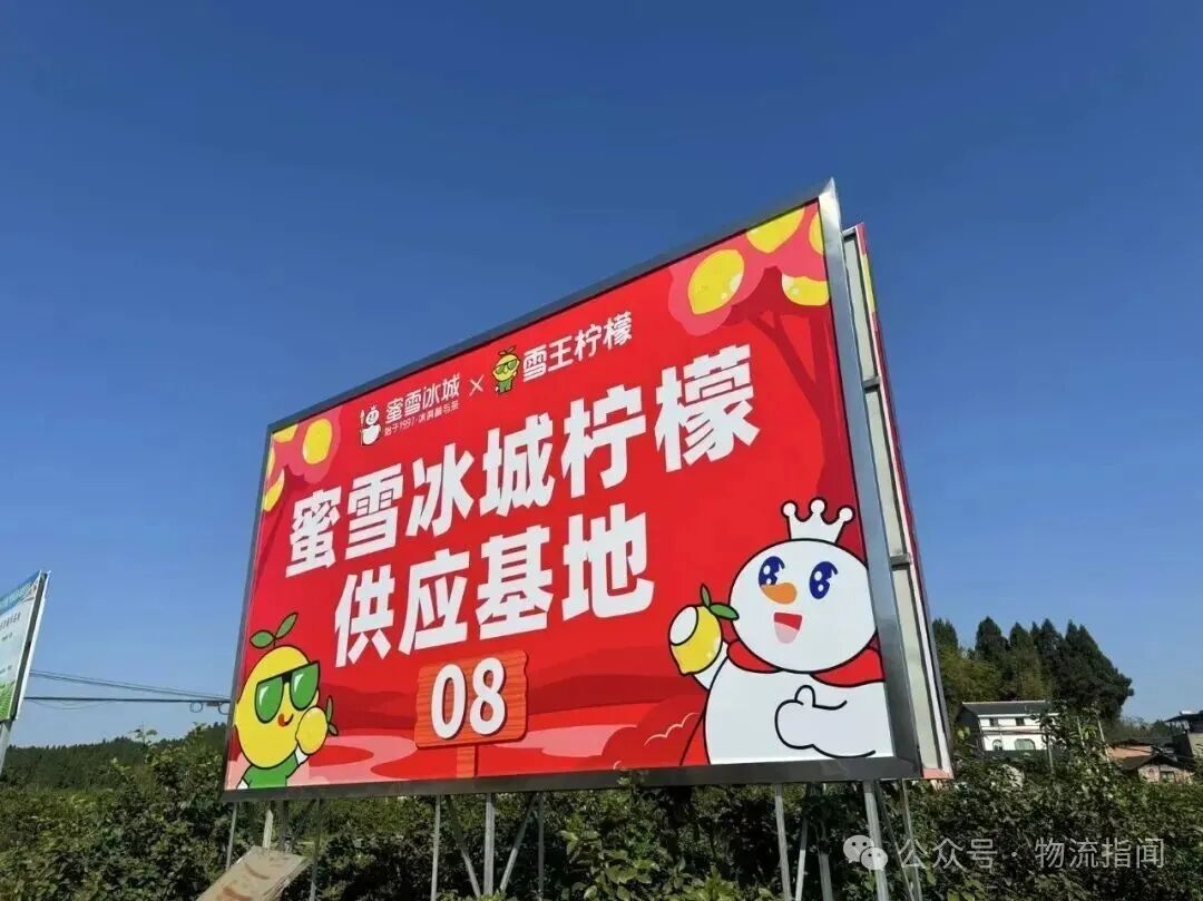 微信图片_2025-10-10_095346_759.jpg