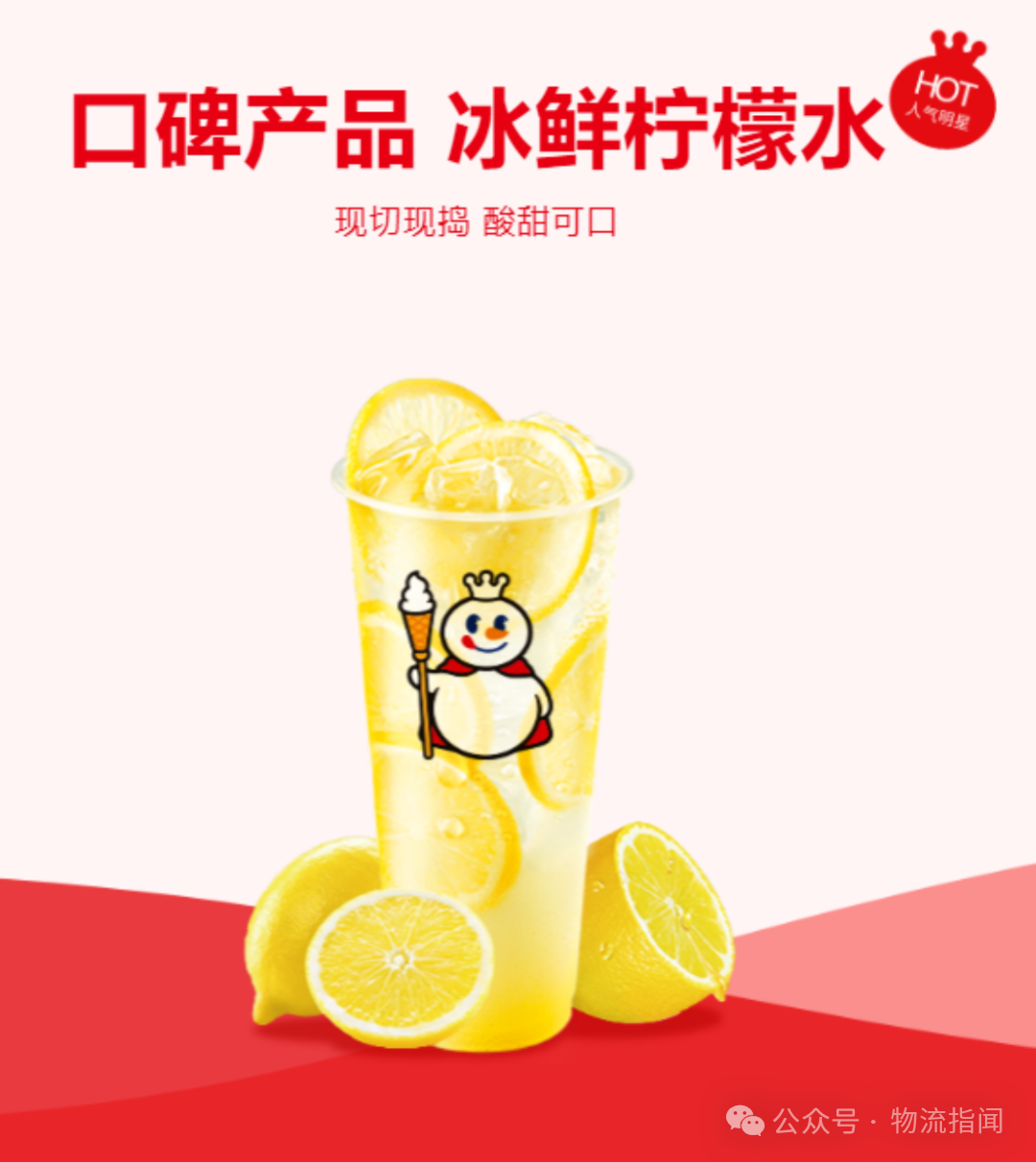 微信图片_2025-10-10_095348_823.png