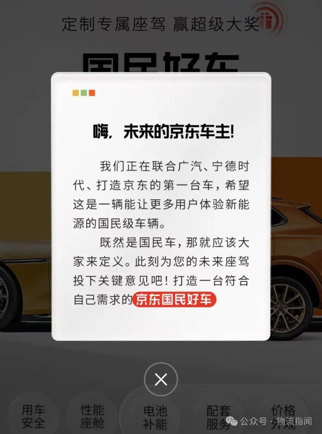 微信图片_2025-10-22_150824_378.jpg