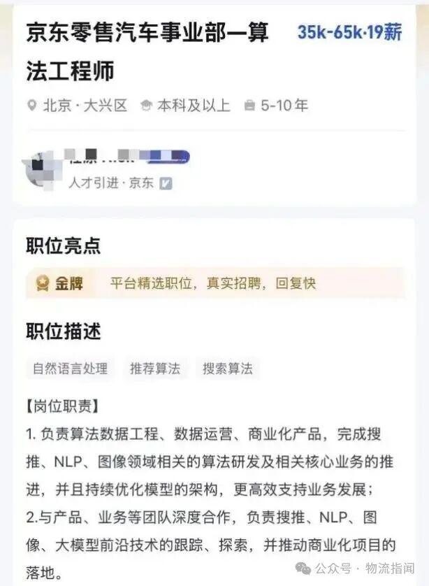 微信图片_2025-10-22_150825_953.jpg