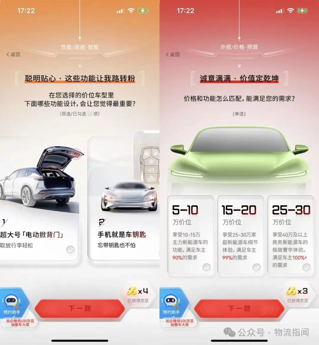 微信图片_2025-10-22_150827_359.jpg