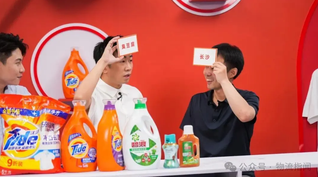 wechat_2025-10-22_154321_358.png