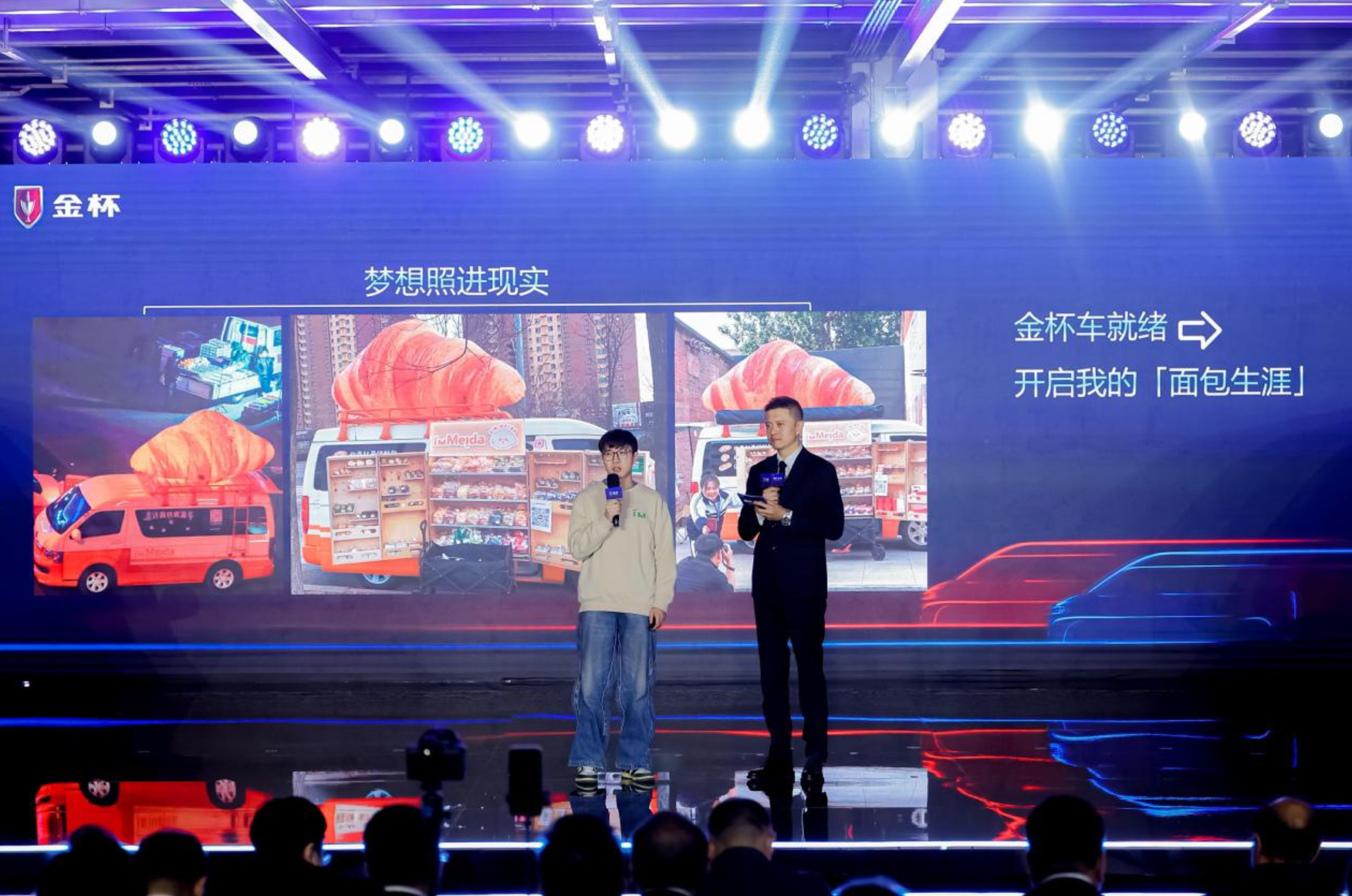 6901918e509fd.png 截屏2025-10-29 上午11.55.54.png