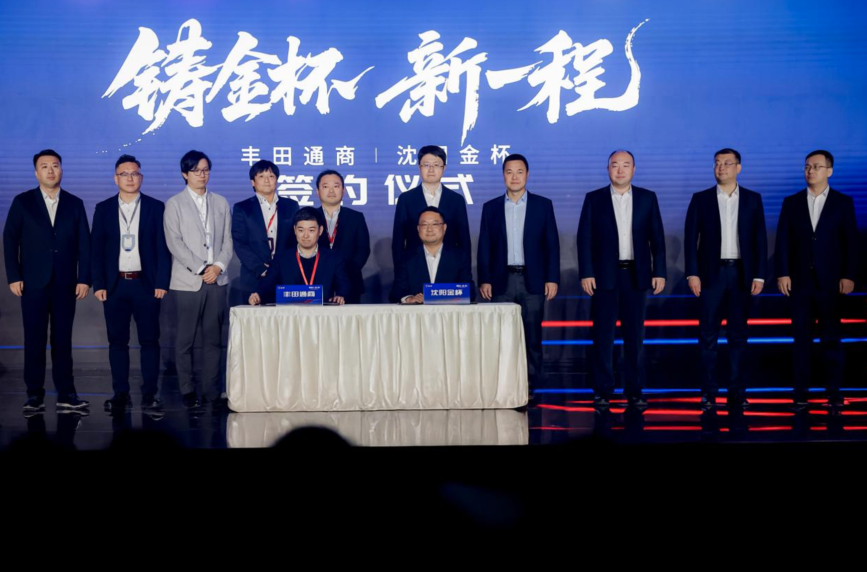 690191e47f878.png 截屏2025-10-29 上午11.56.11.png