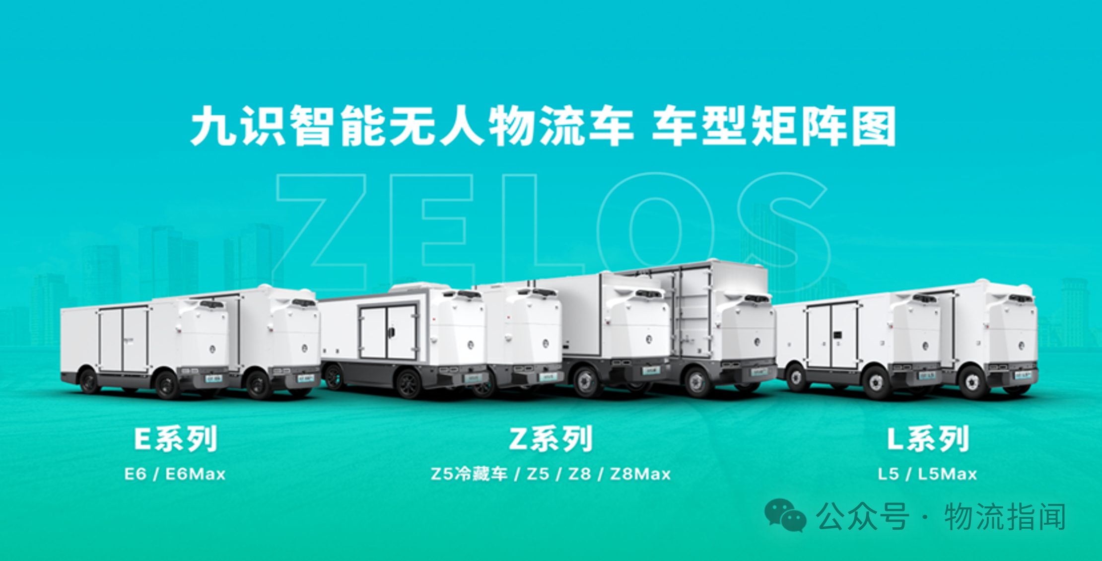 69118d7685a56.png 微信图片_2025-11-10_145838_150.png