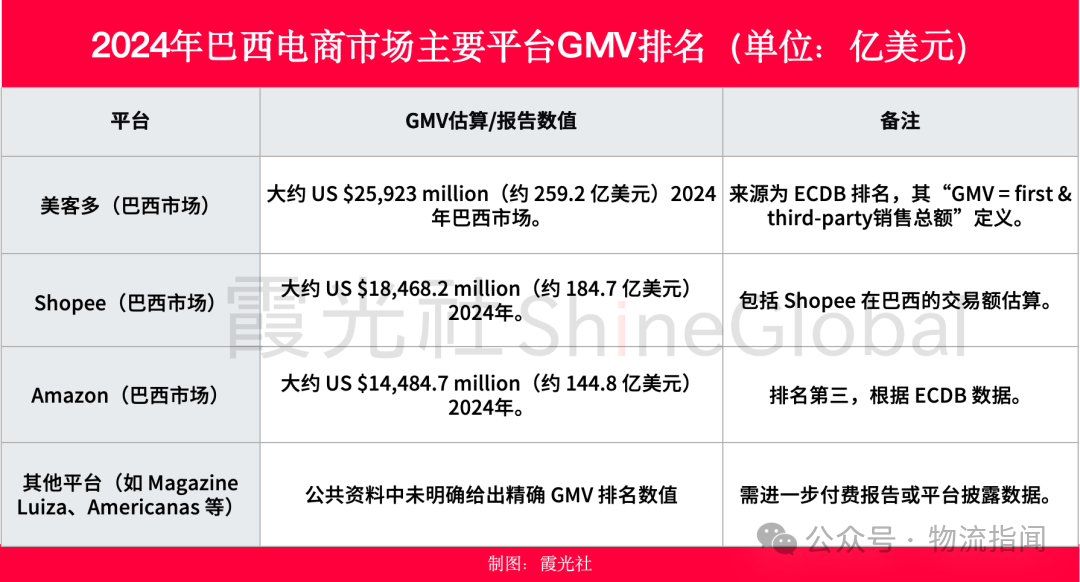 6911929074e3d.png 微信图片_2025-11-10_152022_655.png