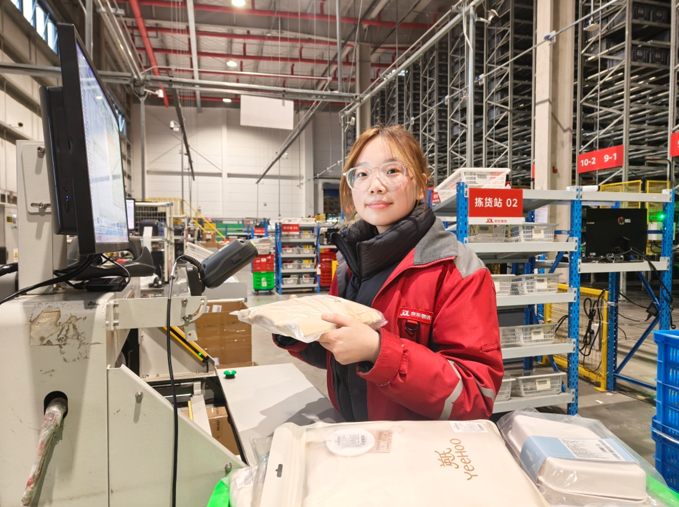 截屏2025-11-12 下午5.35.58.png