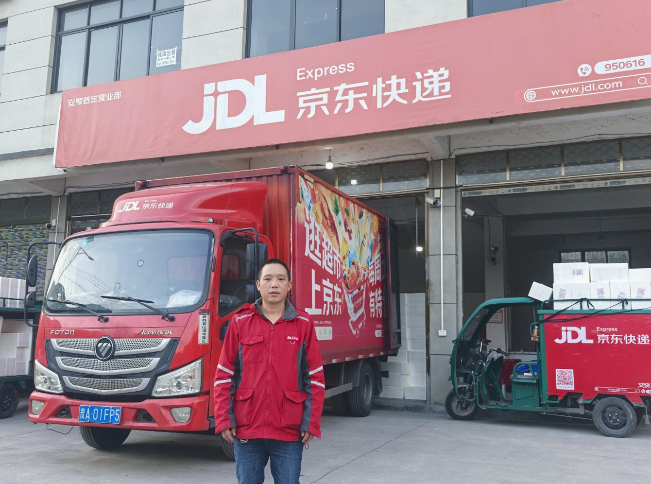 截屏2025-11-12 下午5.36.11.png