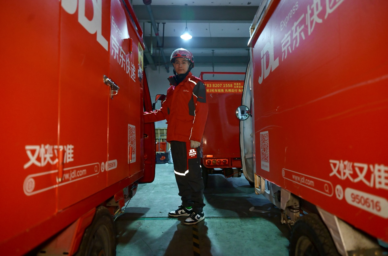 截屏2025-11-12 下午5.36.22.png