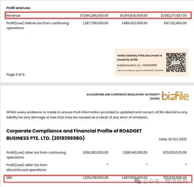 6916d8aace8d6.png ScreenShot_2025-11-14_152126_607.png