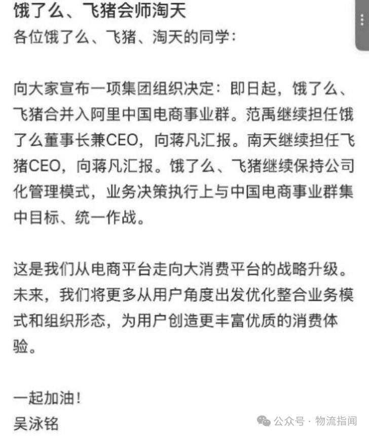 6916e24f94836.png 微信图片_2025-11-14_160151_127.png