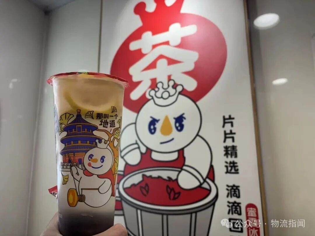 6916f728f0ffd.jpg 微信图片_2025-11-14_173106_171.jpg