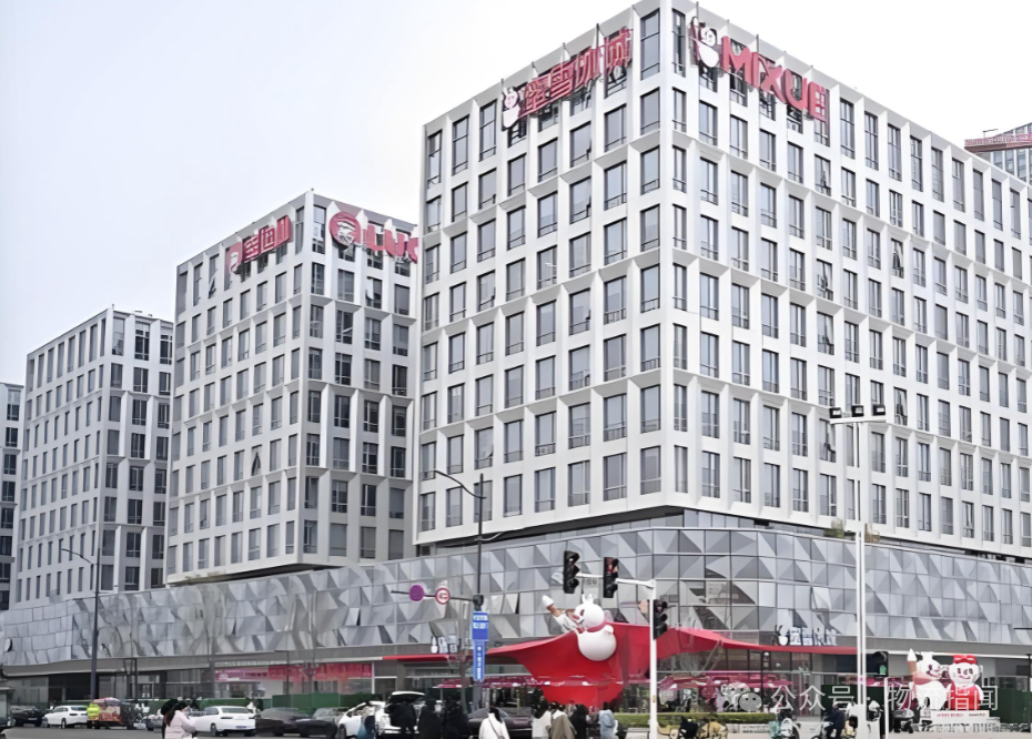 6916f74e97396.png 微信图片_2025-11-14_173102_930.png