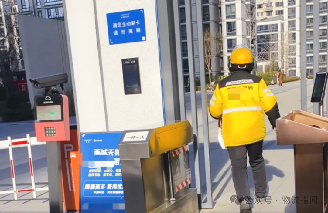 6916f7ce8f884.png 微信图片_2025-11-14_173423_522.png