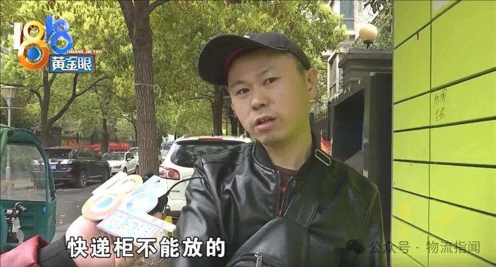 6916f7dd5f622.jpg 微信图片_2025-11-14_173420_137.jpg