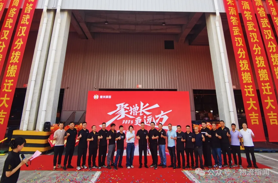 6916f8a94f4e3.png 微信图片_2025-11-14_173702_209.png