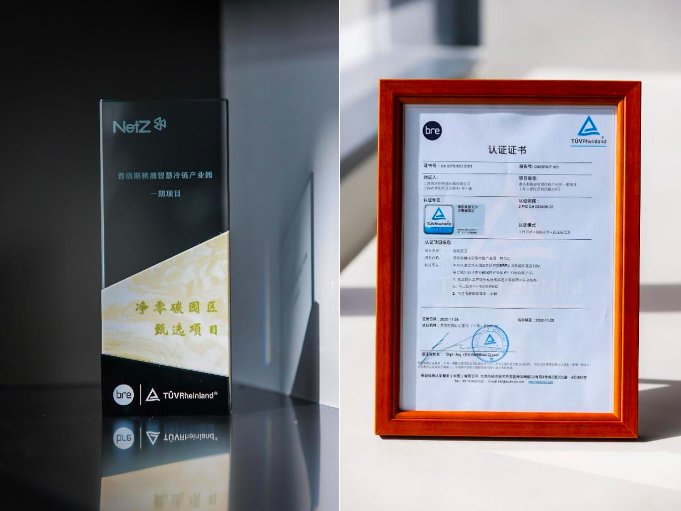 692e6153c58a5.png 截屏2025-12-02 上午11.46.43.png