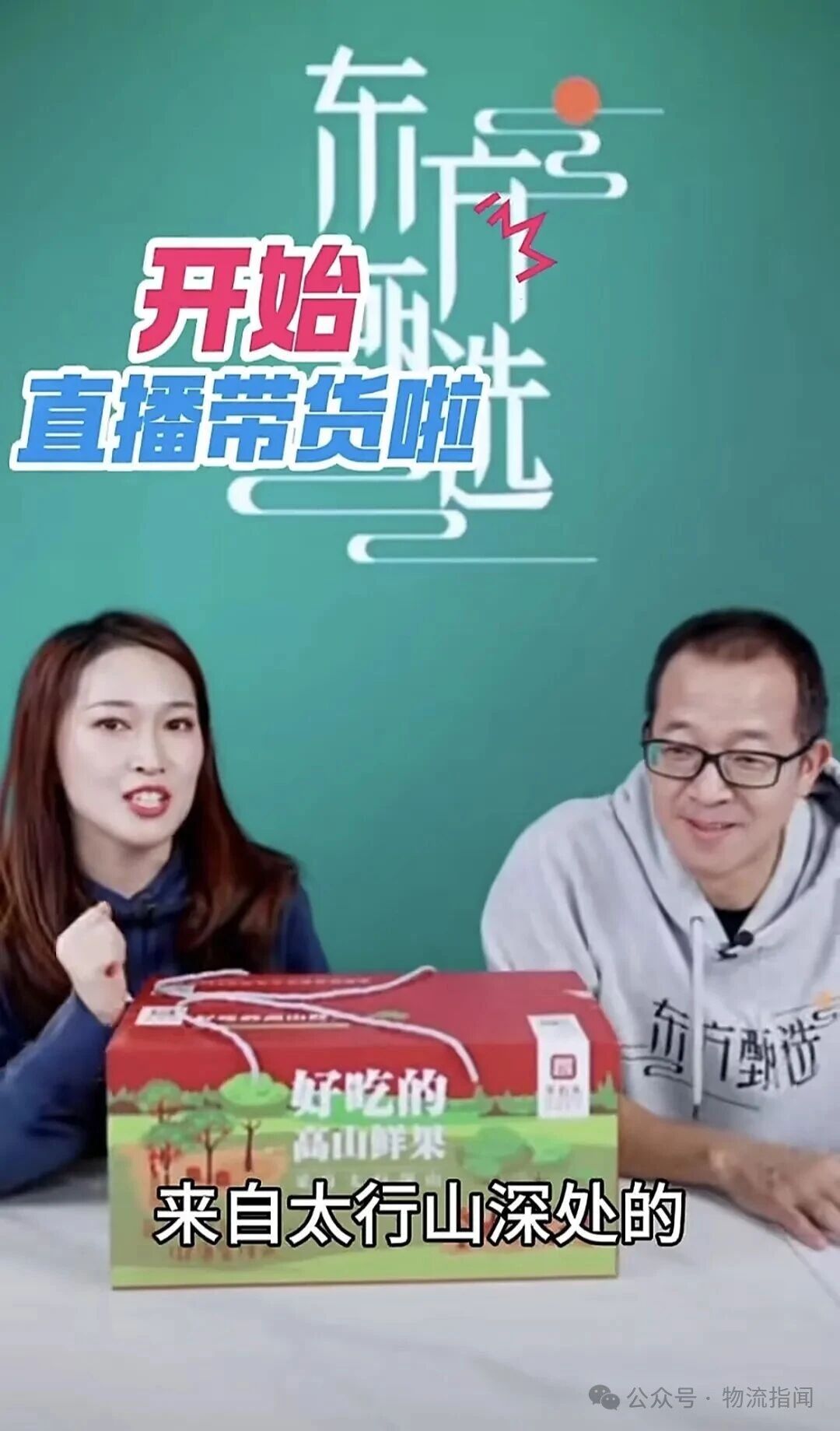 69368d4422173.jpg 微信图片_2025-12-08_162724_032.jpg