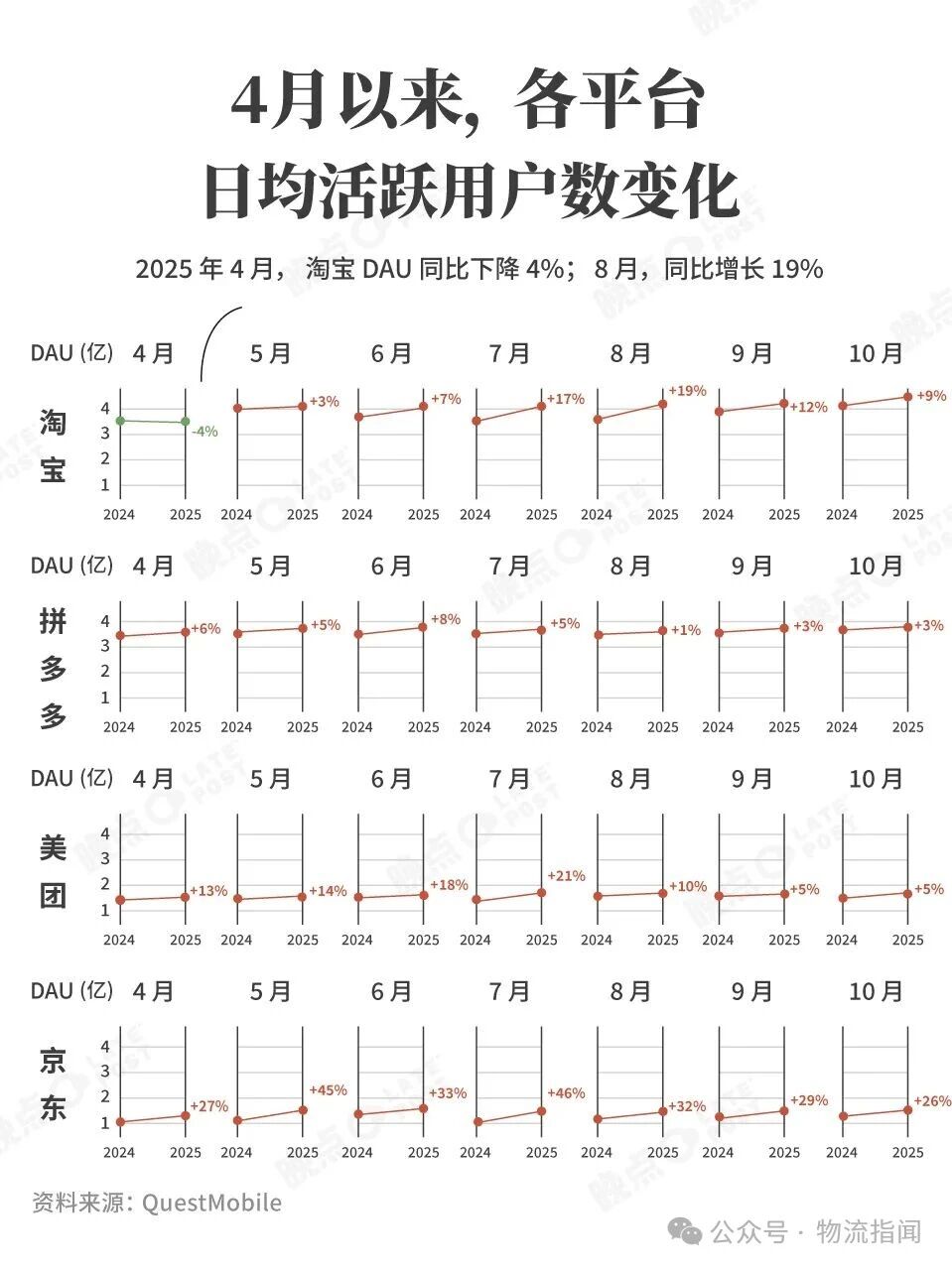 693917809d4e1.jpg 微信图片_2025-12-10_144607_800.jpg
