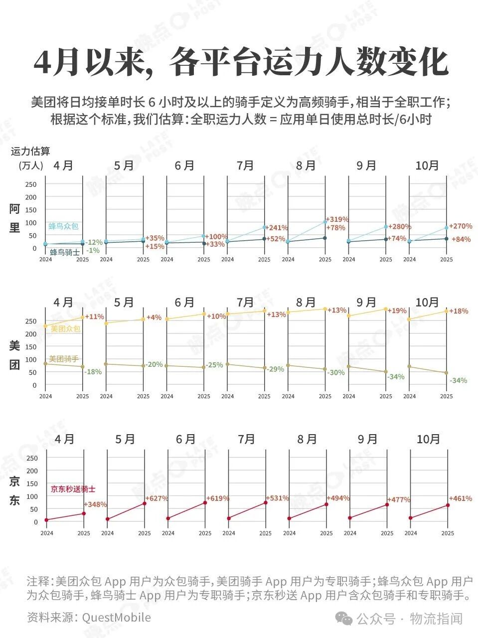 6939178948276.jpg 微信图片_2025-12-10_144609_459.jpg