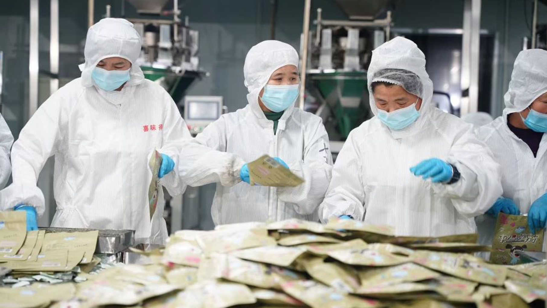 694111160fc60.png 截屏2025-12-16 下午3.51.29.png