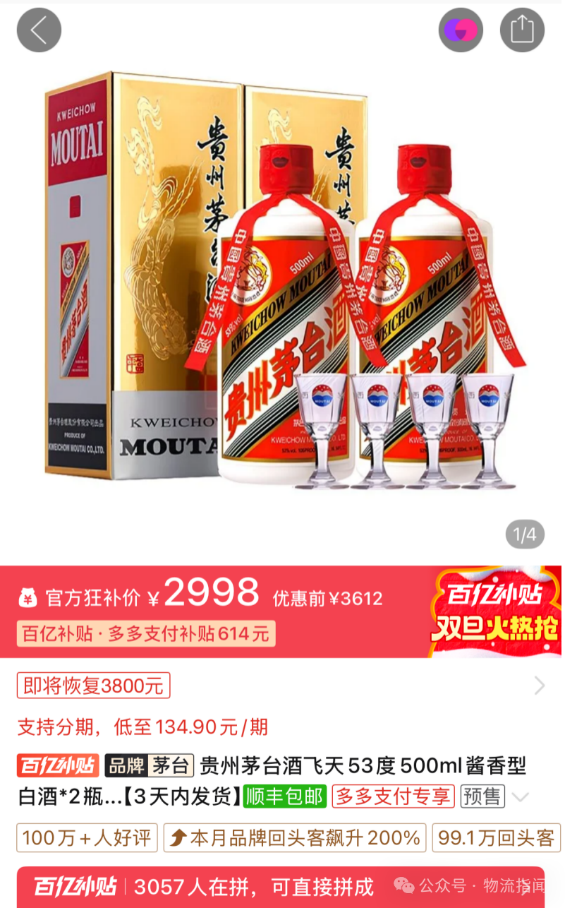 695e159cadc99.png 微信图片_2026-01-07_161201_574.png