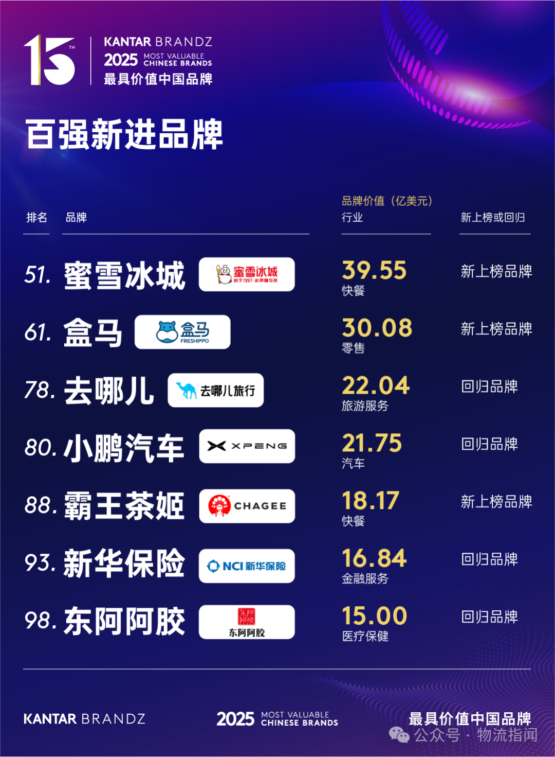 695e15b433483.png 微信图片_2026-01-07_161204_798.png