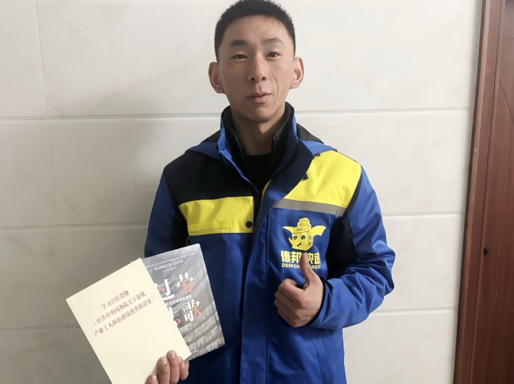 截屏2026-01-15 下午2.16.53.png