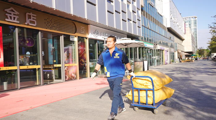 69732f003700c.png 截屏2026-01-23 下午4.18.17.png