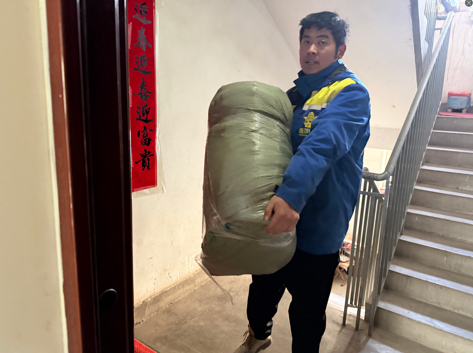 697332f3a585e.png 截屏2026-01-23 下午4.32.51.png