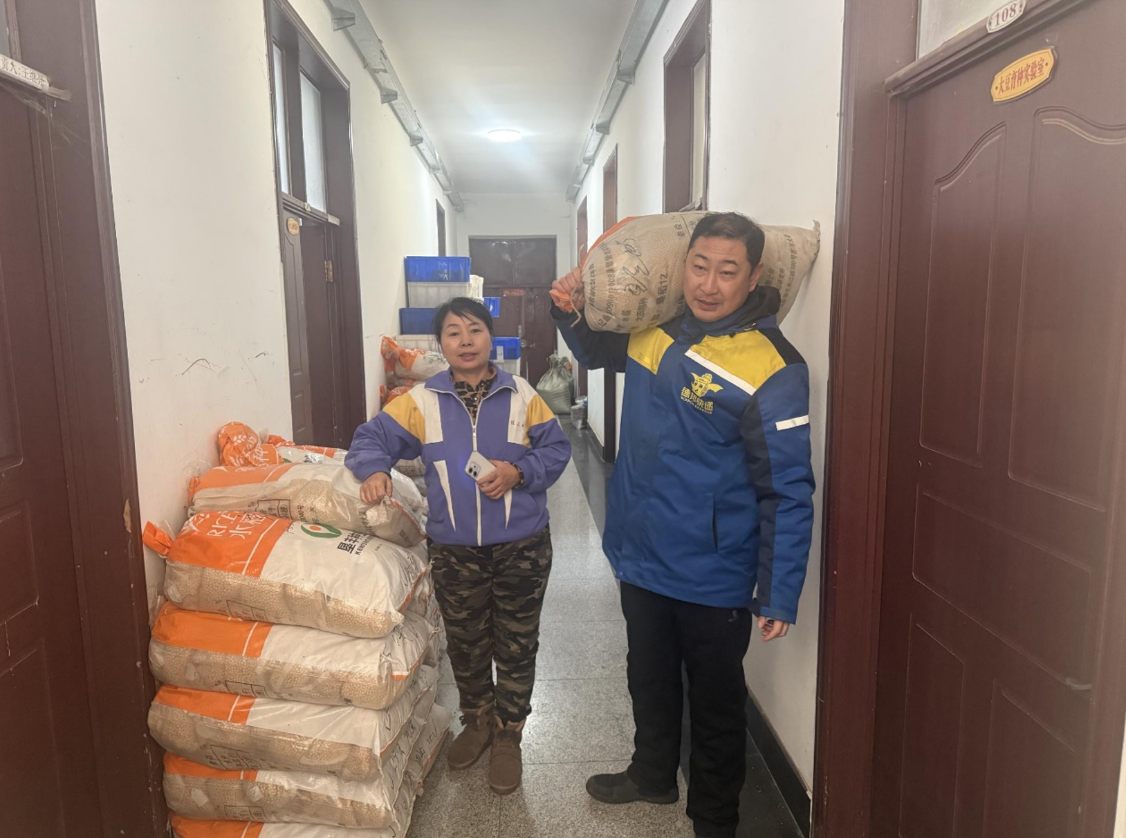 6976e7daa8f33.png 截屏2026-01-26 上午11.56.13.png